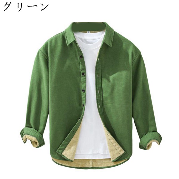 冬用シャツ メンズ リネンシャツ カジュアルシャツ 暖かい 保温 防寒