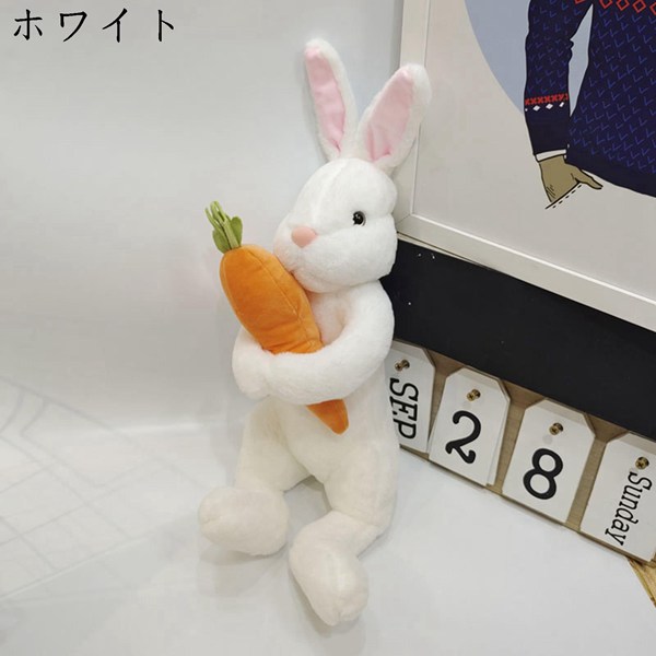 ☆R8 ヴィンテージ 白兎 うさぎ ニンジン ぬいぐるみ マスコット オブジェ imgrc0087631479.jpg