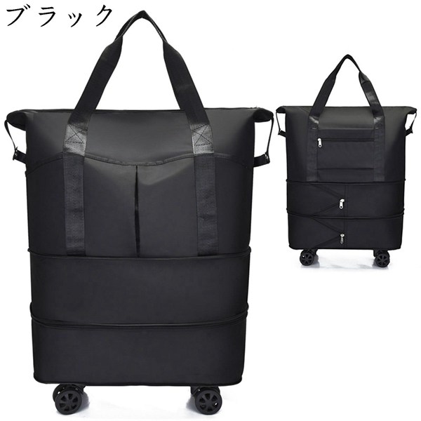 折りたたみ自転車 バッグ キャスター付きのおすすめ人気商品一覧