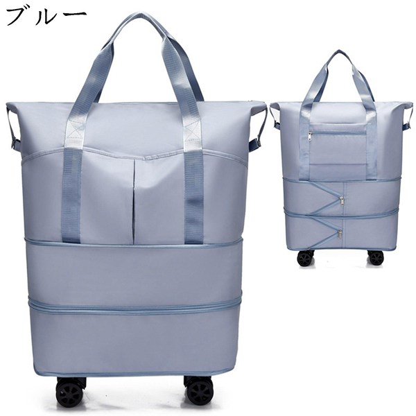 折りたたみ自転車 バッグ キャスター付きのおすすめ人気商品一覧
