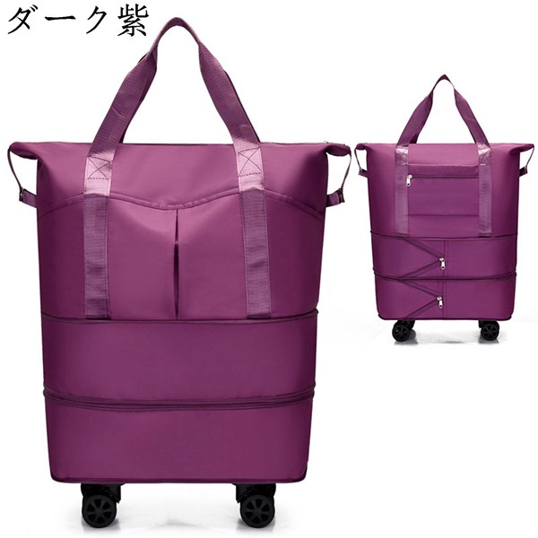折りたたみ自転車 バッグ キャスター付きのおすすめ人気商品一覧 通販