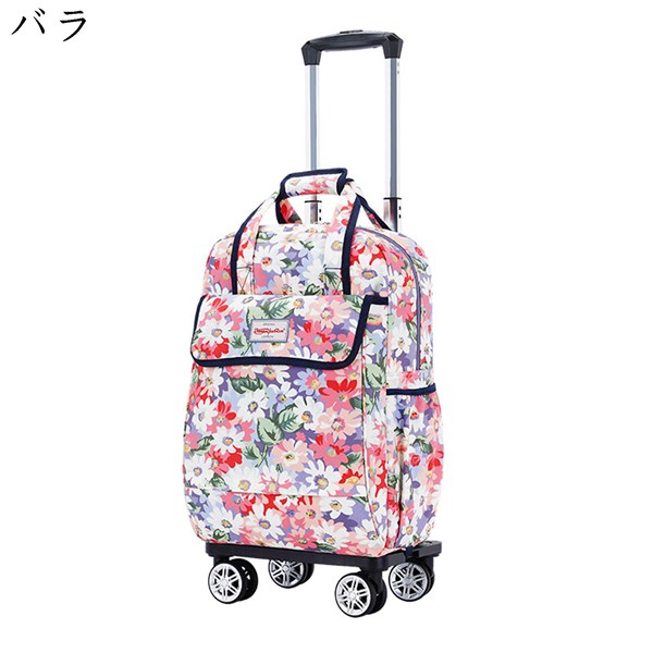 キャスター付き キャリーバッグ スーツケース 2way 花柄 ソフト