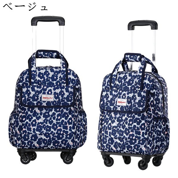 折りたたみ自転車 バッグ キャスター付きのおすすめ人気商品一覧 通販