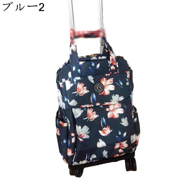 キャスター付き キャリーバッグ スーツケース 2way 花柄 ソフト