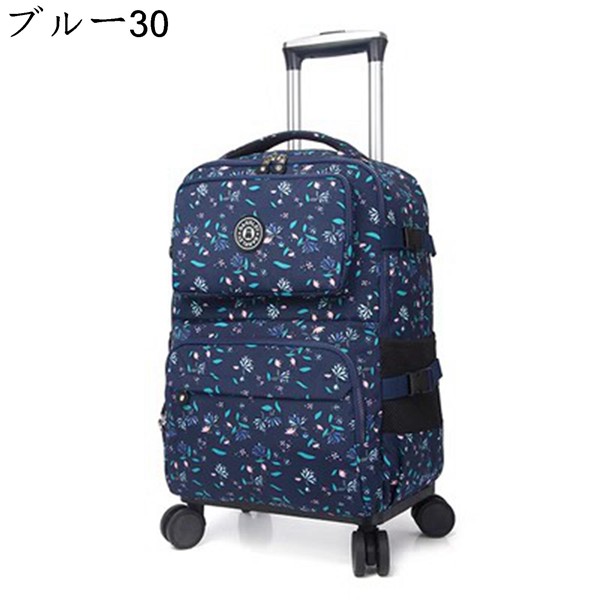 キャリーバッグ トロリーケース 3way ボストンキャリー 4輪