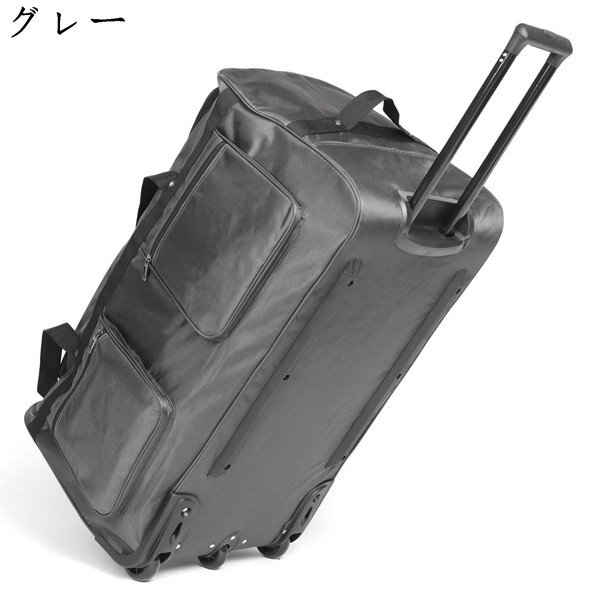 大容量 キャリーカート トロリーケース 2way ボストンバッグ