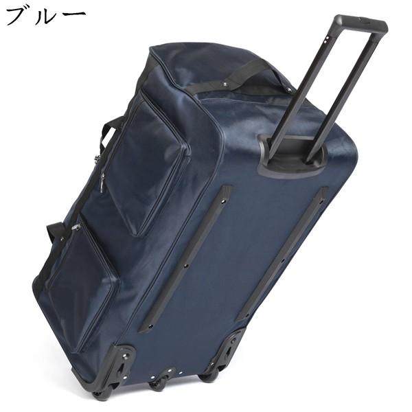 大容量 キャリーカート トロリーケース 2way ボストンバッグ
