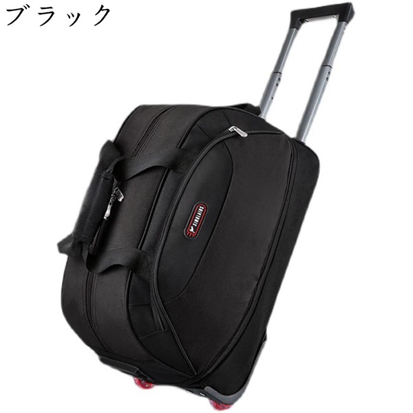折りたたみ自転車 バッグ キャスター付きのおすすめ人気商品一覧