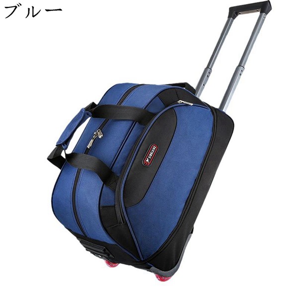 折り畳み自転車用キャリーバッグ キャスター付き 楽天市場】キャスター付き 輪行バッグの通販