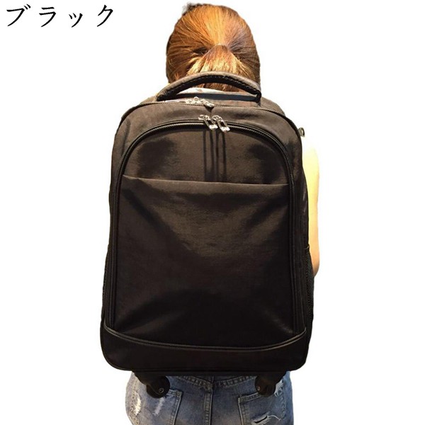 トロリーケース 大容量 キャスターバッグ ナイロン 撥水 3WAY キャスター付き スーツケース キャリー 手提げバッグ 4輪 おしゃれ_5