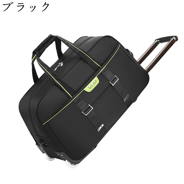 折りたたみ自転車 バッグ キャスター付きのおすすめ人気商品一覧 通販