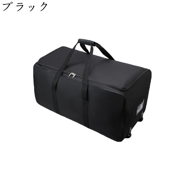 折りたたみ自転車 バッグ キャスター付きのおすすめ人気商品一覧