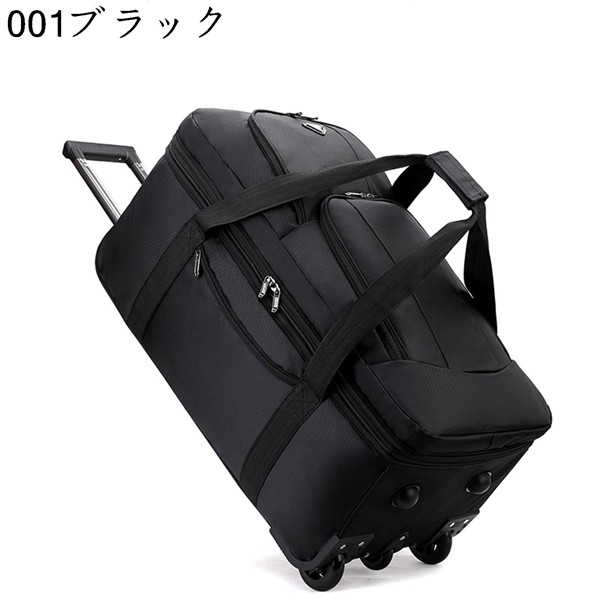トロリーバッグ 軽量のおすすめ人気商品一覧 通販 - Yahoo