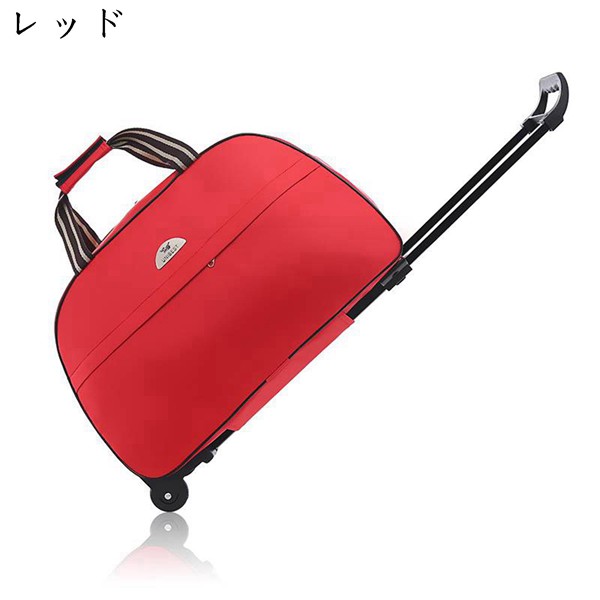 折り畳み自転車用キャリーバッグ キャスター付き fc1089-1.jpg