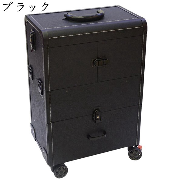プロ用メイクボックス キャスター付き 大型 キャリー 業務用 puレザー