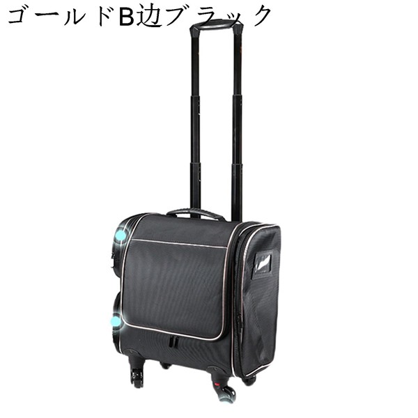 メイクボックス キャスター付き キャリーケース プロ仕様 大容量 キャンバス 化粧ボックス アルミ 仕切り付き 耐久性 簡単に開閉 メイク_1