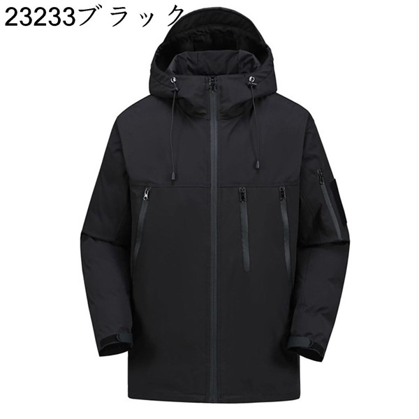 L.L.Bean」 ダウンジャケット SMALL ブラック メンズ L.L.Bean メンズ 