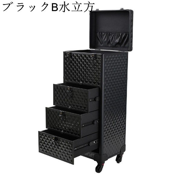 メイクボックス（色：シルバー系）｜メイク道具｜コスメ、美容