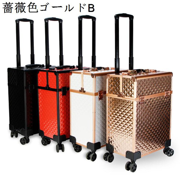 メイクボックス プロ キャリーの商品一覧 通販 - Yahoo!ショッピング