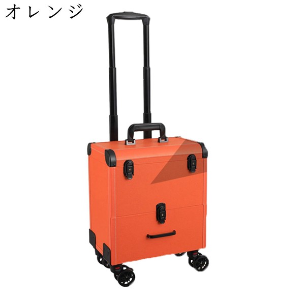 メイクボックス キャスター付き メイクキャリーケース プロ 大容量
