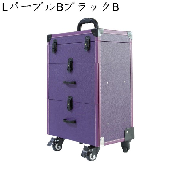 キャリーケース レトロ（メイク道具） | コスメ、美容、ヘアケア の