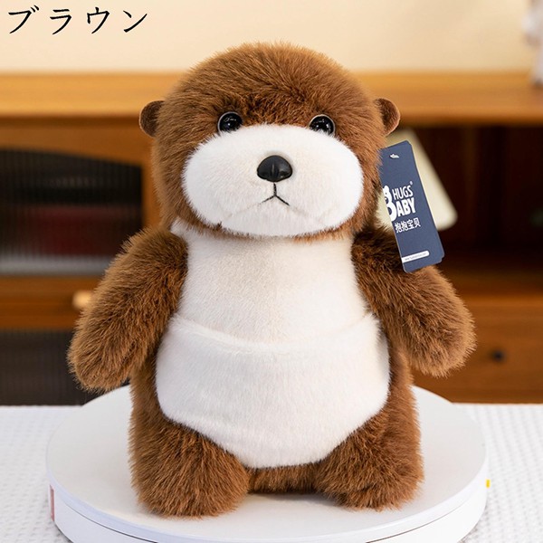 ラッコ ぬいぐるみ 水族館の商品一覧 通販 - Yahoo!ショッピング