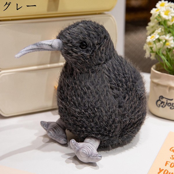 キウイ ぬいぐるみのおすすめ人気商品一覧 通販 - Yahoo