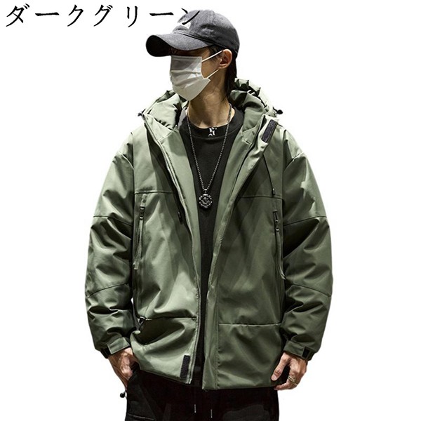 メンズ ダウンジャケット フード付き ダウンコート 冬服 厚手 保温性 防寒アウター 無地 カジュアル カッコイイ ファッション 男女兼用_2