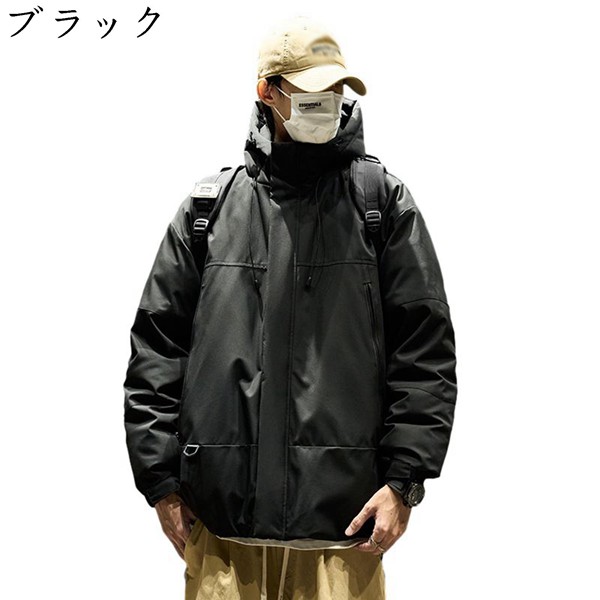 メンズ ダウンジャケット フード付き ダウンコート 冬服 厚手 保温性 防寒アウター 無地 カジュアル カッコイイ ファッション 男女兼用_1