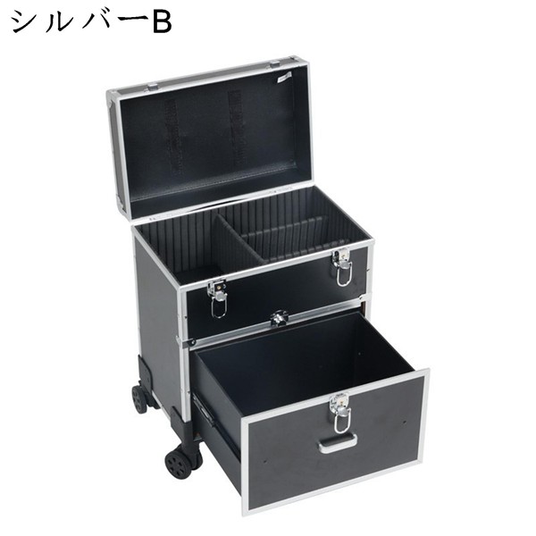 メイクボックス キャスター付き キャリーバッグ プロ仕様 大容量