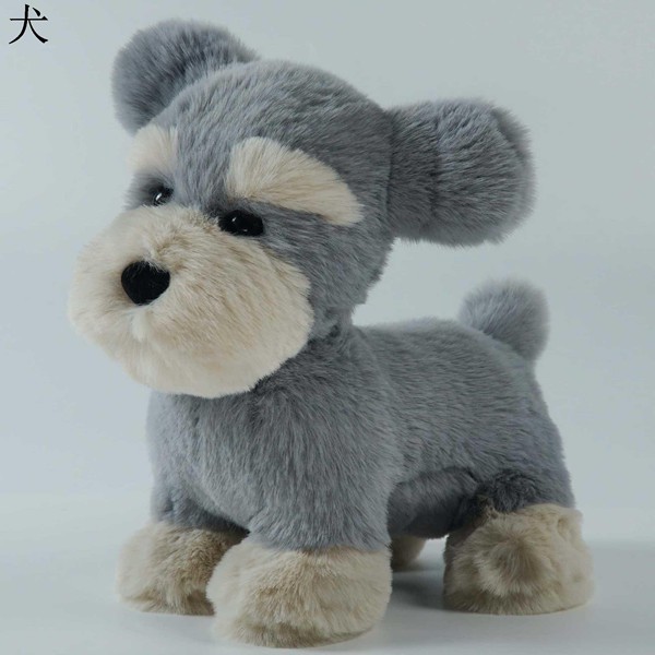 シュナウザー ぬいぐるみのおすすめ人気商品一覧 通販 - Yahoo