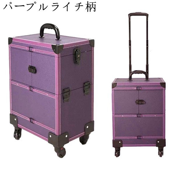 ツールボックス（色：パープル系）のおすすめ人気商品一覧 通販