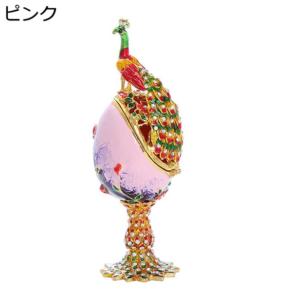 ジュエリーボックス 孔雀の商品一覧 通販 - Yahoo!ショッピング