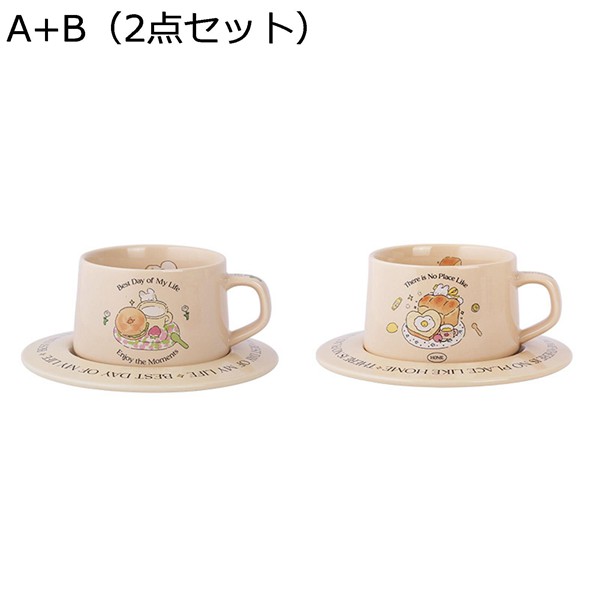 コーヒーマグ 兎柄 Tea Set コップ 250ml 2客セット 動物柄 油絵柄 手作り 珈琲カッ...