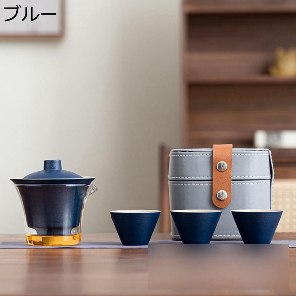 陶磁茶具セット お茶セット 旅行 急須 湯呑みセット ガイワン ティーポットセット 茶入れ 耐熱ガラ...