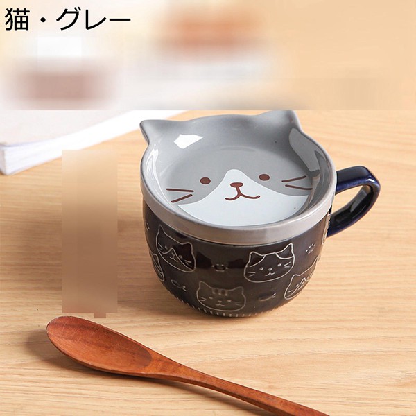 ねこ ワンちゃん 可愛い 1個セット 浮き彫り 蓋つき 麺鉢 ラーメン碗 茶わん カップ ソーサー付...