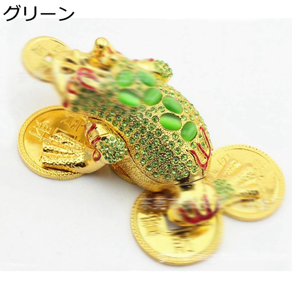 銭蛙の商品一覧 通販 - Yahoo!ショッピング