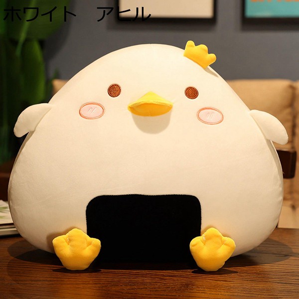 アヒル ひよこ ぬいぐるみの商品一覧 通販 - Yahoo!ショッピング