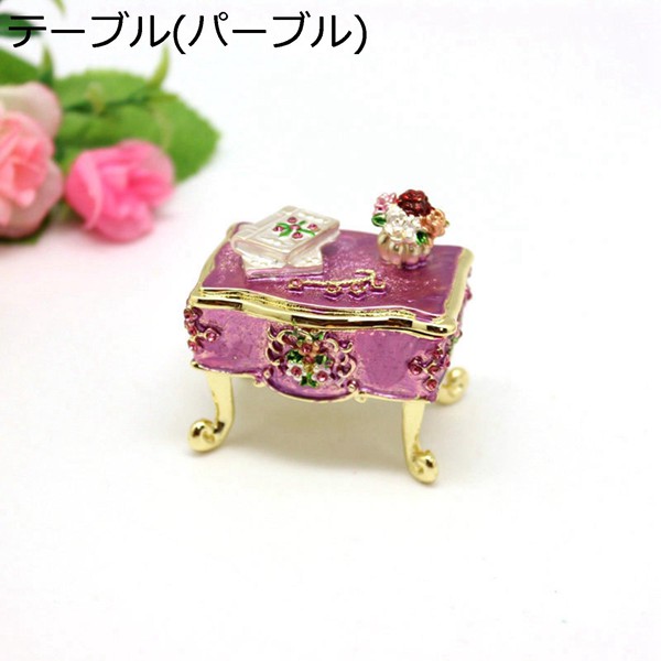 プリンセス ジュエリーボックスの商品一覧 通販 - Yahoo!ショッピング