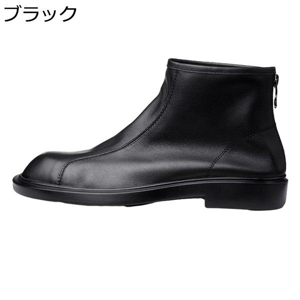 ビジネスブーツ メンズ 本革 ハイカット ビジネスシューズ チェルシー