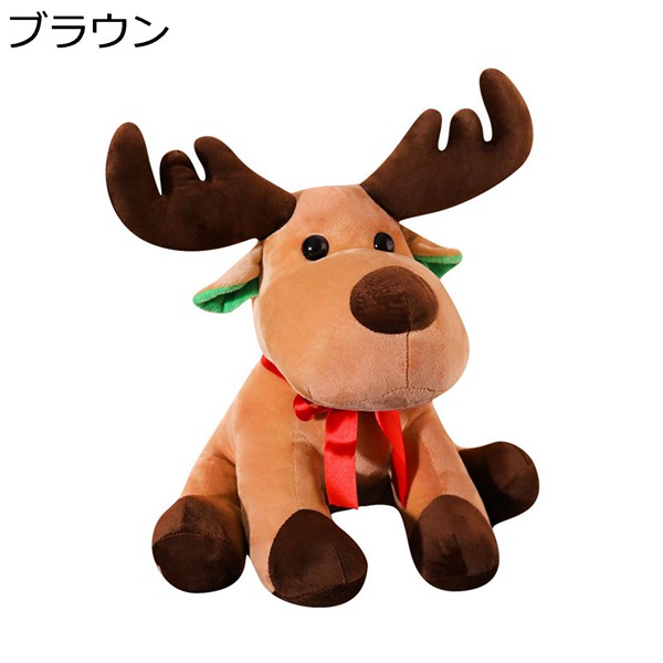 ヘラジカ ぬいぐるみのおすすめ人気商品一覧 通販 - Yahoo!ショッピング