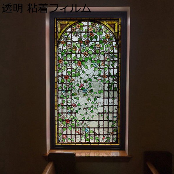 花柄窓フィルム 花柄 花 網ガラス 教会絵柄 ステンドグラス 窓 ガラス