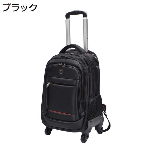 キャリーケース リュックサック 大容量 2way 4輪式スーツケース 防水 ローリングバックパック 出張 遠足 旅行用 ビジネスの画像