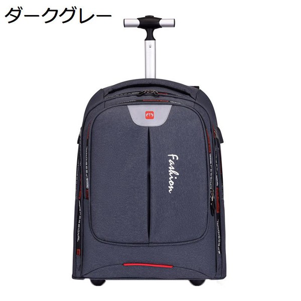 キャリーケース リュックサック 大容量 キャり―バッグ 2way USB充電ポート搭載 輪式スーツケース 防水 ローリングバックパック_2