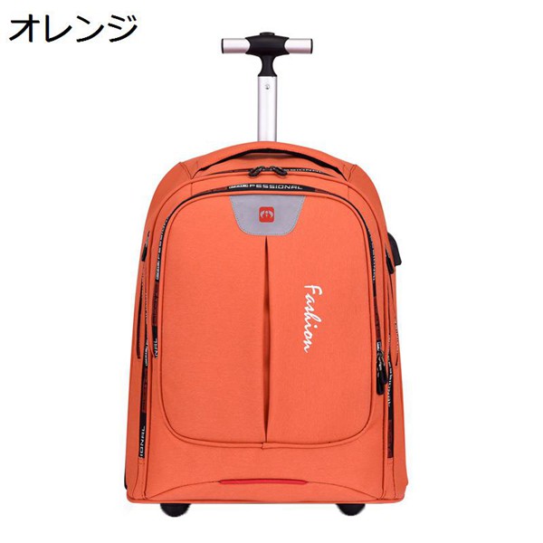 キャリーケース リュックサック 大容量 キャり―バッグ 2way USB充電ポート搭載 輪式スーツケース 防水 ローリングバックパック_3