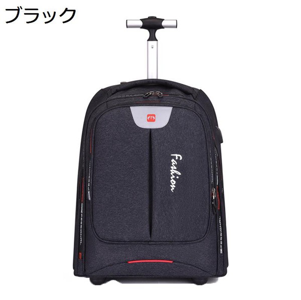 キャリーケース リュックサック 大容量 キャり―バッグ 2way USB充電ポート搭載 輪式スーツケース 防水 ローリングバックパック_4