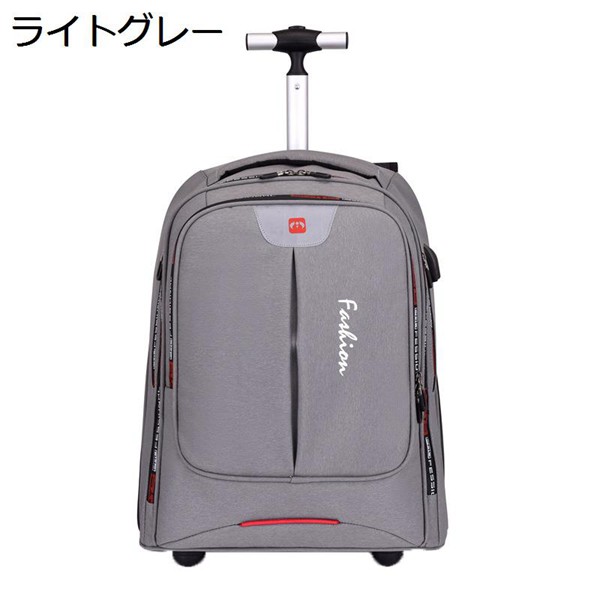 キャリーケース リュックサック 大容量 キャり―バッグ 2way USB充電ポート搭載 輪式スーツケース 防水 ローリングバックパック_7