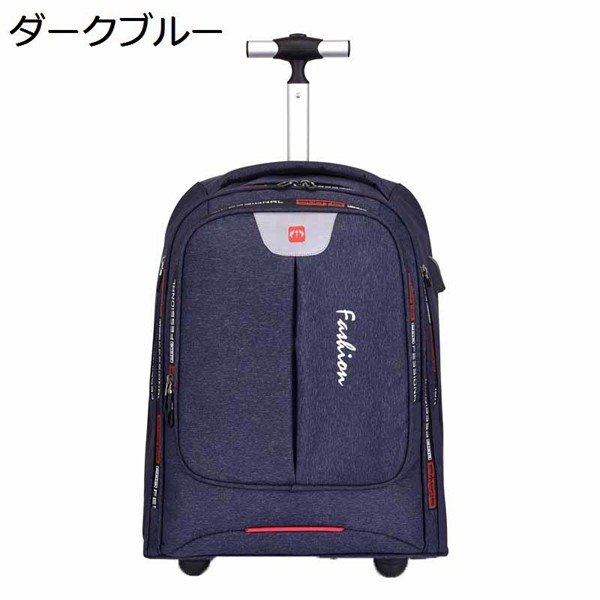 キャリーケース リュックサック 大容量 キャり―バッグ 2way USB充電ポート搭載 輪式スーツケース 防水 ローリングバックパック_8
