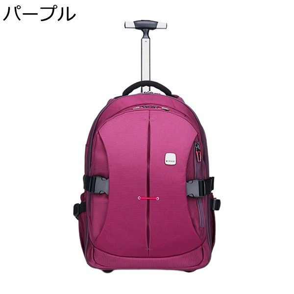 リュックキャリーケース リュックキャリー 旅行バッグ スーツケース 3WAY 2輪キャスター付 バックパック 男女兼用 トラベル ビジネスの画像