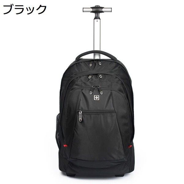 キャリーケース リュックサック 大容量 2way トローリーケース キャリーバック トロリーバッグ リュック＆キャリー 多機能 大容量の画像